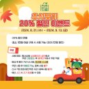 드림축산물센타