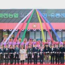 지리산 흑돼지 유통센타