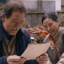 푸른노을 이미지