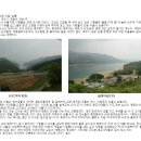 좋은이웃펜션 이미지