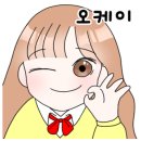 죽도 건어물수산 이미지