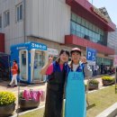 양촌읍사무소 앞 이미지