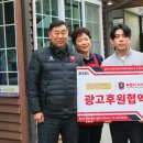 오정만두 이미지