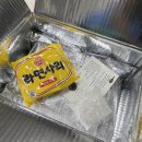 이대조감자탕(주안점) 이미지