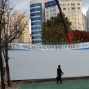 종합운동장역 1번출구 이미지