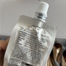 흑염소진액 후기 세자녀 흑염소