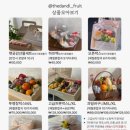 더바구니