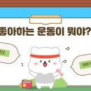 서진지역아동센터 이미지