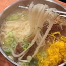 사파동101 | 사파동 맛집 점심 추천 진해장뼈칼국수 창원법원점