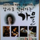 정람 이미지