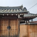 용연재 이미지