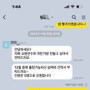 마포초교병설유치원 이미지