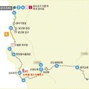 버스정류소_서귀포환승정류장 이미지