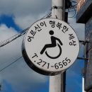 신남케어 이미지