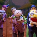 경기국악원 국악당 이미지