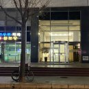한무현치과 네이버블로그
