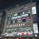 더퍼스트댄스아카데미