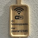 후룹파스타 이미지