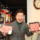 자인식육식당 이미지