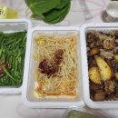 호랑이소곱창 네이버블로그