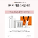 쿼드쎄라 내돈내산 구매후기