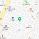 광진 크린업 이미지