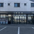 대명손세차장 이미지