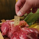 테라다식당