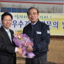 (주)계양정밀 이미지