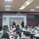 경상북도포항교육지원청