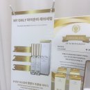 더민브로우