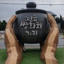 정인공조 이미지