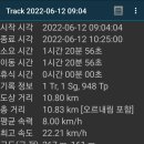 밀양농협 남명지점 이미지