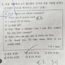 잠원중학교 네이버블로그