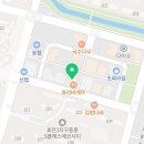 빛여울태권도 이미지