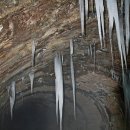 DMZ 안보관광 코스 이미지