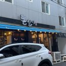 돈실이 이미지
