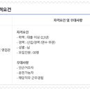 해성상사 이미지