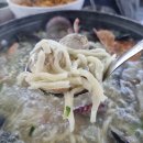 어부횟집 이미지