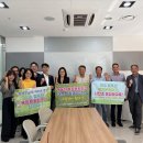 여수교육지원청 교육부·행안부 폐교 활용 공동협력사업 최종 선정[미래교육신문] 이미지