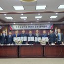 청정산업 이미지