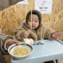 뽕누리
