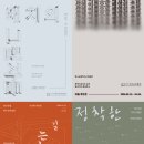 창작스튜디오 이미지