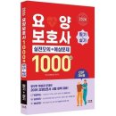시스컴