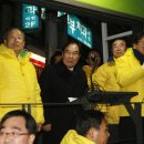 김구약국 이미지