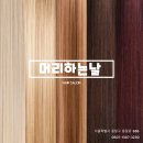 면목동-021 네이버블로그