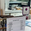 한빛안경 이미지