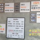 광진구청 앞 이미지
