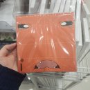 프라임마트(염) | 피크민들이읏쇼읏쇼하고가져오는거임