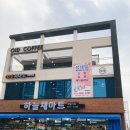 봉네일 - 경산시 | 봉네일